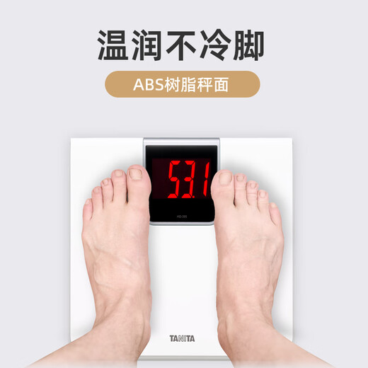 百利达（TANITA）电子体重秤 人体秤家用精准减肥用 日本品牌健康秤 HD-395 白色