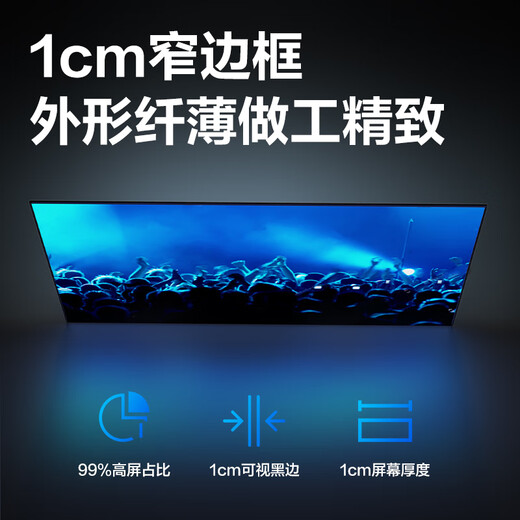 Deli 80-inch 16:9 projection screen Fresnel anti-light curtain Picture frame curtain HD household projection medium telephoto anti-light hard screen MS701 [package installation service]
