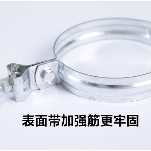 Thickened lantern hanging galvanized hoop hose hoop water pipe button holding agent processing DN15 inner diameter 22mm thickness 1 point 560 pcs