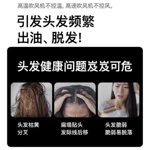 Chizu Huaqiangbei Sen series 4.5 billion negative ions, leafless hair dryer, household mute negative ions, high power, no damage to hair, high-speed, high wind, Sen hair dryer, constant temperature hair care, rose red five-nozzle, 4.5 billion negative ions for hair care, silent style/5 seconds quick drying, top ten brand hair dryers, dynamic hot and cold air hair care, 1.8 meters long