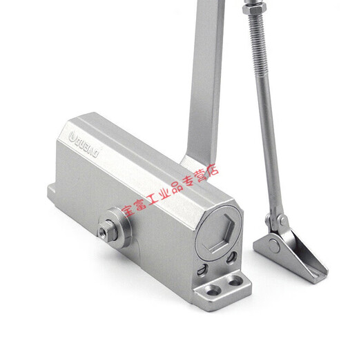 
Oubao 533 door closer 505 large double-section speed regulation hydraulic buffer door closer 120kg return spring Ouyan 603 bearing capacity 40-65kg hole distance 16819