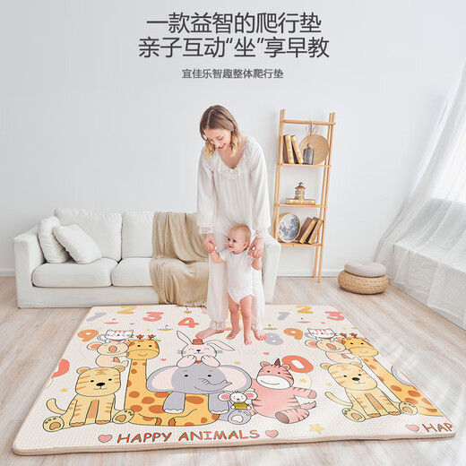 宝宝爬行垫无味家用加厚客厅地垫婴儿爬爬垫儿童泡沫垫子 快乐动物+轨道游乐场/3C认证 180CM*300CM*【加厚2.5CM】