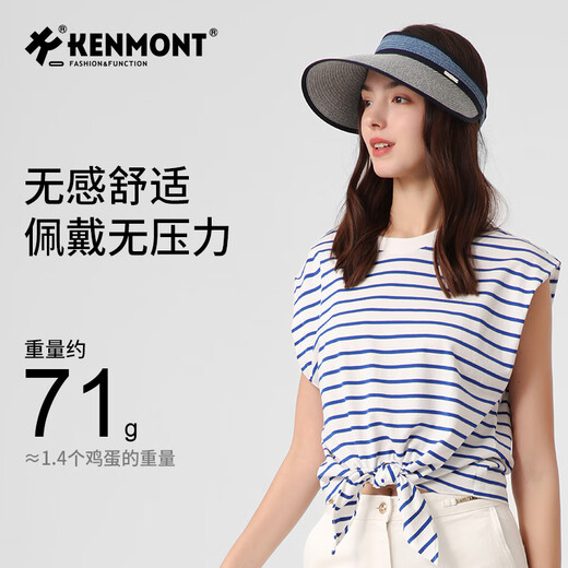 卡蒙（Kenmont）春夏可折叠空顶蛋卷帽女沙滩出游轻量化防紫外线防晒草帽km-6061