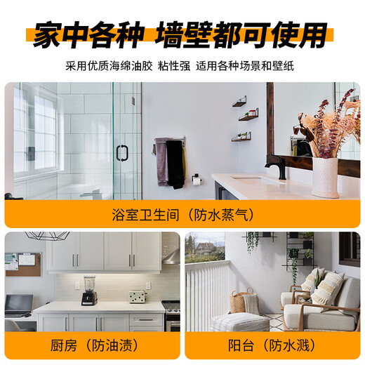 International Electrician Type 86 Socket Waterproof Box Self-adhesive Switch Power Supply Protective Cover Splash-proof Box Bathroom Toilet Socket Waterproof Cover Type 86 Adhesive Type-Transparent