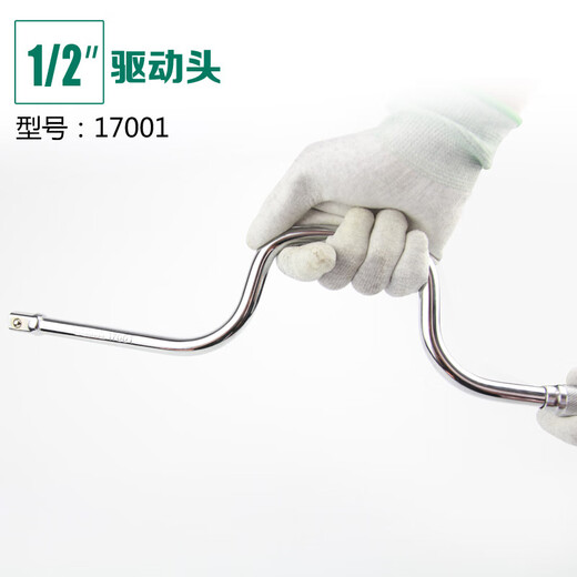 XMSJ World L-shaped wrench 125MM19MM sleeve booster rod L-shaped bend rod bow rocker 1391916919 13919