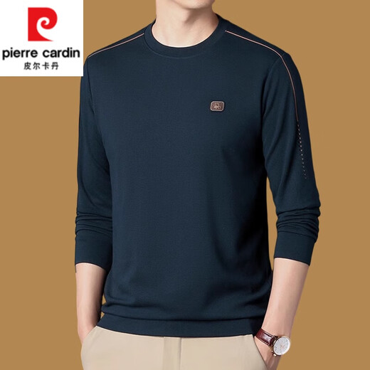 皮尔卡丹（pierre cardin）纯棉长袖t恤男士中年圆领卫衣男2024新款秋装上衣潮T打底衫 灰色6625款 190/XXXXL