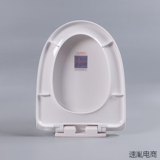 浪鲸（SSWW）通用子老式U型坐便器盖板加厚缓降马桶厕板 U型 浪鲸c1081马桶盖 U型浪鲸co1037无标