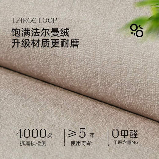 
Floor mat entrance door mat feels door entrance foot mat dirt-resistant no-wash carpet outside household door cutting mat Chaomu-14109 120cm*180cm upgrade 9th generation dirt-resistant Falman