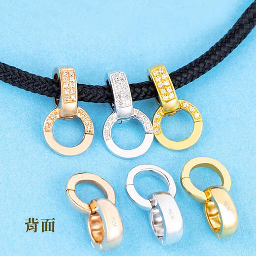 Caizhi 18k gold jewelry buckle thickened clip buckle South African diamond buckle pendant necklace accessories diy jewelry 750 gold 18k gold universal buckle light gold color