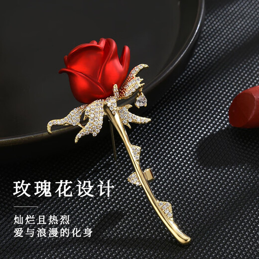 Crystal rose brooch, high-end women's brooch, birthday gift for girls, high-end niche and practical, gift boxed X357 red rose brooch