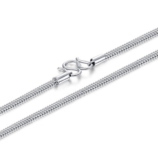 Mengjinyuan Platinum Necklace PT950 Simple Woven Necklace Fashion Classic Chopard Chain Men's Gift
