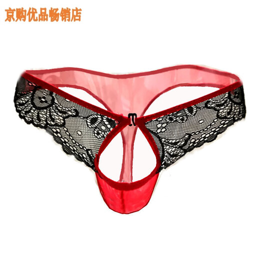 Sexy underwear, passionate open crotch, no need to take off, thong, egg exposed, physiological penis, men's underwear, fully transparent for boys, unisex, black, rear entry, front opening, XL, moderate/fat