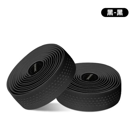 Shantou Lincun Mummy road handlebar with bicycle handle non-slip shock-absorbing strap wear-resistant cycling handlebar wrap breathable black