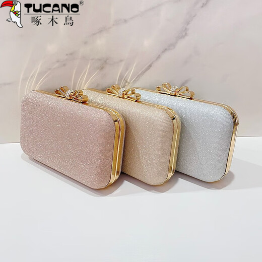 Woodpecker (TUCANO) Chinese Valentine's Day Bag Women's 2024 New Clutch Bag Women's Dinner Wedding Bag Matching Cheongsam Dress Bag Pearl Handbag Champagne Color