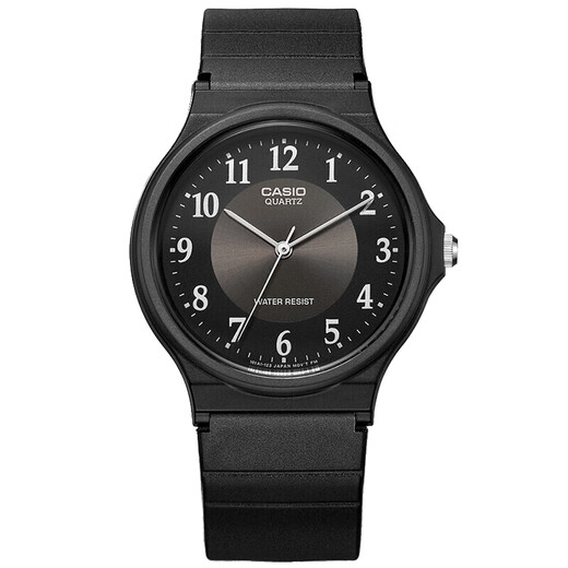 Casio (CASIO) small black watch for men and women, unisex student civil service examination, college entrance examination usable quartz watch MQ-24-1B3