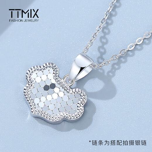 TTMIX platinum pendant women's fish scale pt950 chain platinum shiny auspicious cloud pendant for girlfriend chain set 7.0-7.2g + blue ribbon gift box