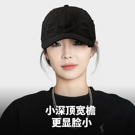 Woodpecker ripped baseball hat for men and women, twill cotton baseball cap showing small face, larger widened brim, soft top sun hat, gray, single size, adjustable hat circumference (head circumference 55-60cm)