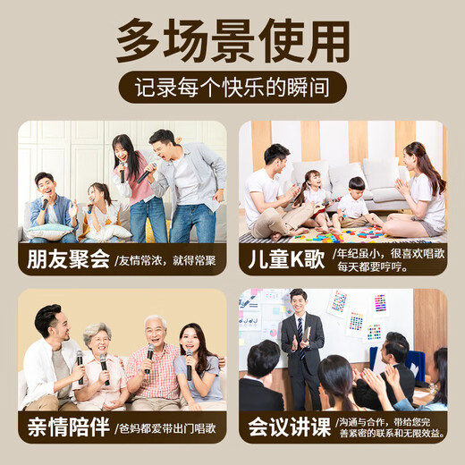 酷火话筒儿童玩具6-10岁女孩生日礼物女童玩具3-6岁小女孩小孩麦克风