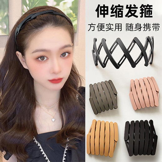Retractable new style hairband folding outer hairband female headwear children's headband portable black