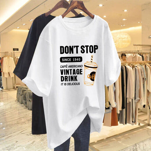 Lauaird extra-large size short-sleeved women's summer T-shirt fat MM plus fat plus size 2-300 Jin [Jin equals 0.5 kg] Loose and casual belly-covering medium-length top 757# white L suggests 115135 Jin [Jin equals 0.5 kg]