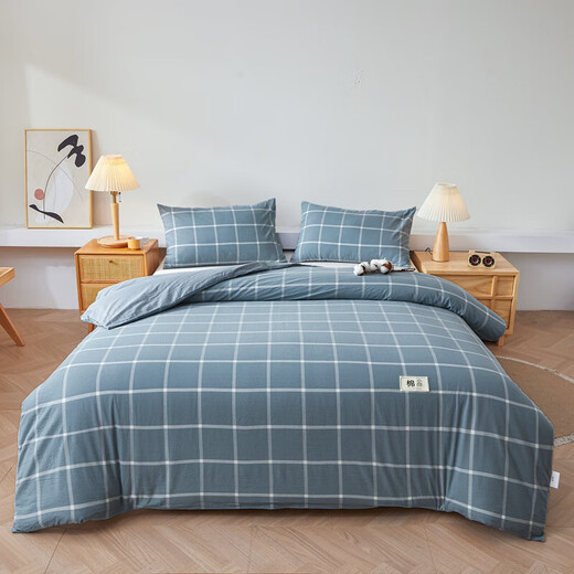 Yalu removable and washable quilt quilt