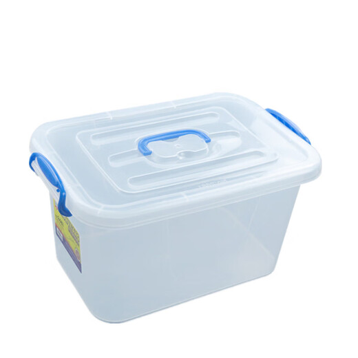 Boîte de rangement multifonctionnelle boîte en plastique boîte de rangement boîte d'organisation boîte de jouets de rangement de voiture extra large 2687