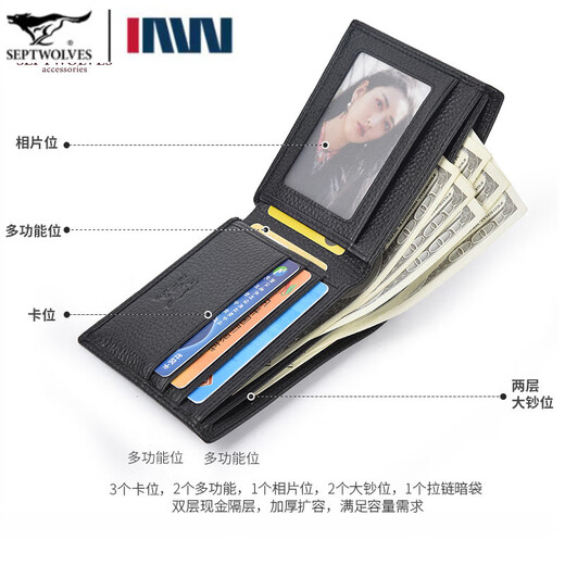 Siete lobos Wolf Wallet Mener Cabeal Cabeal Licencia de conducir de cuero Genuina Licencia de conducir Motor Vehículo Licencia de conductor de motor Engrasado Modelo horizontal engrosado con cremallera con cremallera