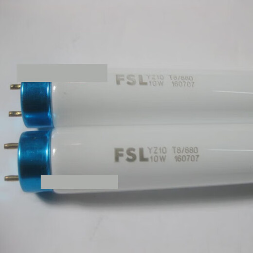 YZ10 T8/880 10W15W18W lighting tube fluorescent lamp indoor fluorescent lamp 45CM33CM 15W/880 Total length 45CM 11-15W