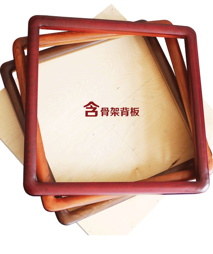 表画框木条自己组装画框任意尺寸裱画框外框挂墙画框架裱框 红木色 12045（卡纸有机玻璃）