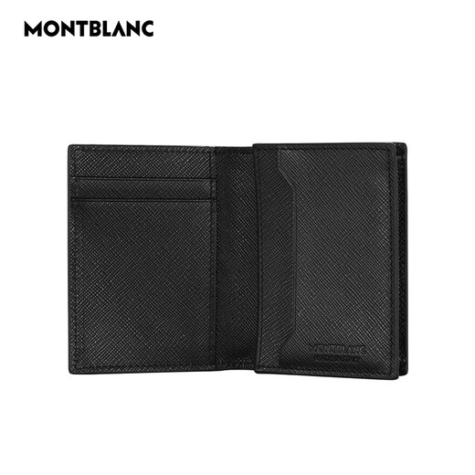 万宝龙（MONTBLANC）男士匠心系列4卡位黑色卡片夹礼物送男友 130322