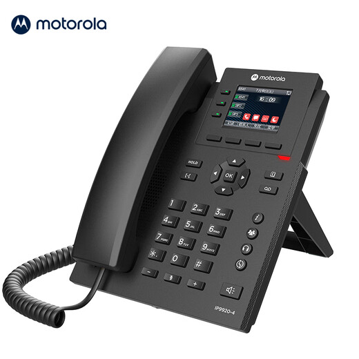摩托罗拉（Motorola）IP9920-4PG IP电话机 网络电话 彩屏千兆VOIP电话机座机 SIP话机 办公固定电话内部对讲