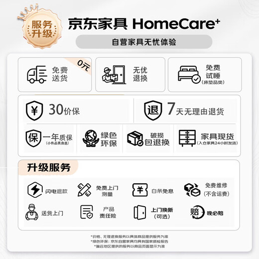 Small craftsman computer desk desktop steel and wood home desk study office study desk office writing desk log 120*60