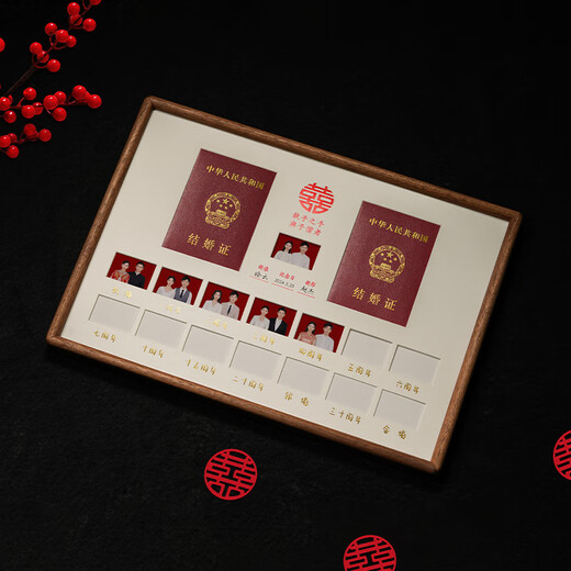 Miao Nai Marriage Certificate Photo Frame Ornament Anniversary Marriage Registration Photo Stage Couple ID Photo Couple Certificate Photo Format 1 A3--42x30cm