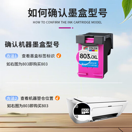 New Green Sky Chapter is suitable for Canon 845 ink cartridge ts3380 ink cartridge MG3080 TS3480 ink cartridge MG2400 MG2580S ink 845/846XL Black Color Set--1050 pages