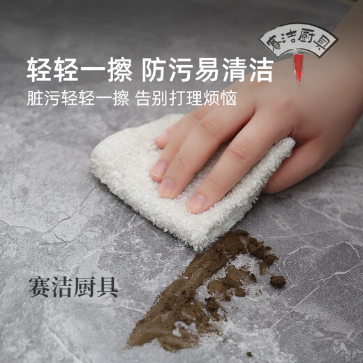 2025五星级酒店欢迎入住电梯轿厢地垫地板专用皮革定制地毯商用防 星宿-14957 160cm*160cm-皮革