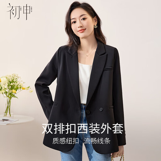 Chushen blazer women's loose Korean style casual high-end fashion temperament versatile commuting top S13JF4771