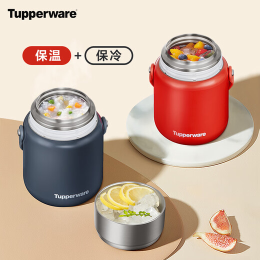 Tupperware stew beaker 304 stainless steel insulated lunch box for men and women students vacuum insulated cup stew pot jar 1L urban gray 1L