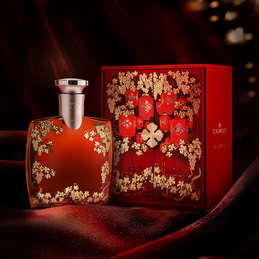 Kamu Camus Classic Specialty Spirit Snake Limited Edition Geschenkbox Cognac Brandy Wine Geschenk High-End 700ml Rebe Schlange Verjüngung Lingrao Chunfing