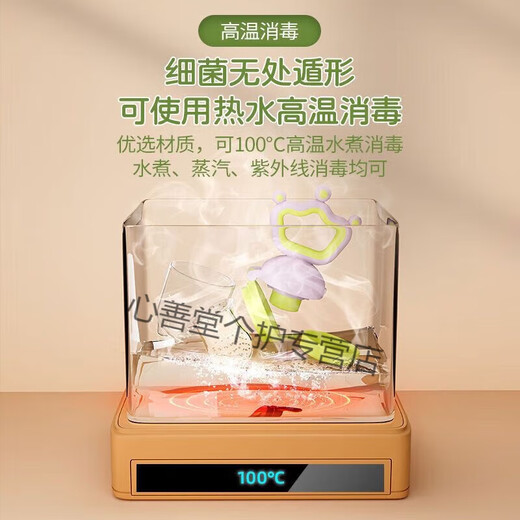 Selected baby bite bag, fruit and vegetable happy eating, fruit pacifier, food supplement bag, baby soothing teether, molar stick, green - push style, 3 mesh bags + chain, 1 pack