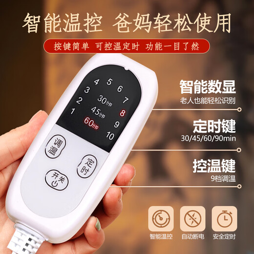 Lizi Knee Hot Compress Physiotherapy Instrument Moxibustion Velvet Leg Hot Compress Long Boots Old Cold Leg Electric Heating Knee Pads