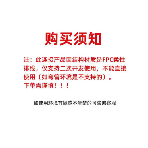 宝工Pro&apossKitPro&apossKitOV9734内窥镜摄像头模 镜头75景深30-80 镜头100景深7-110mm1.5米线长