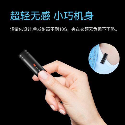 Hamedal Lavalier Wireless Microphone Live Interview One-to-Two Little Bee vlog Noise Reduction Card Outdoor Mobile Phone Camera SLR Short Video Recording Microphone Condenser Radio Microphone AWM10T One-to-Two Apple Android Phone Mini Wireless Microphone