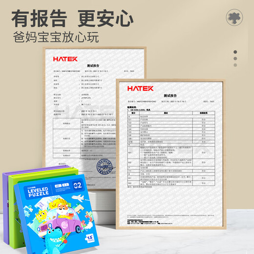 Yisirui rompecabezas magnéticos para niños 1-3-6 años Baby Magnet Maple Flat Map Pezzle Teldes Education Juguetes 4 Regalos de cumpleaños para niños y niñas