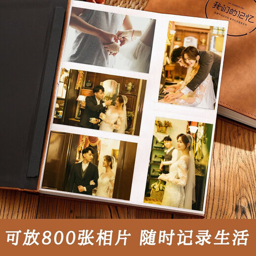 Oliver Oliver Photo Album Graduation Memorial Livre Famille de 6 pouces Book de stockage interstitiel de 6 pouces LIVRE PHOTO PHOTO PHOTO NOTRE (6 pouces 800 Version horizontale et verticale)