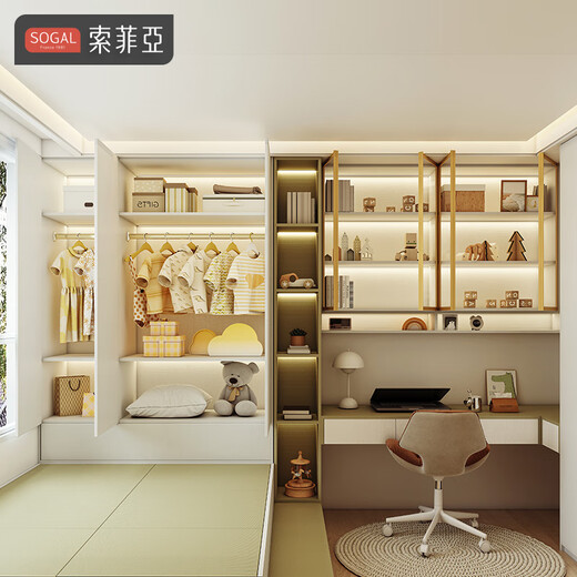 Sophia tatami bed customized for the whole house, children's desk bed, multi-functional all-in-one bed, small study room, bookcase combination wardrobe, customized gold