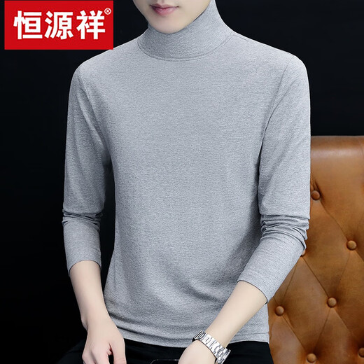 Hengyuanxiang pure cotton autumn and winter half turtleneck bottoming shirt men's slim fit long-sleeved T-shirt mid-collar men's autumn coat outer wear YP192 carbon gray half turtleneck 2XL recommended 145-160Jin Jin equals 0.5 kg