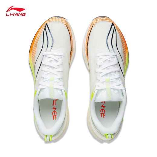 Li ning Chitu 7 Pro 丨 Laufschuhe Frauenschuhe atmungsaktive High School -Aufnahmeprüfung physischer Test Jump Seil Rennsportschuhe Arpu002