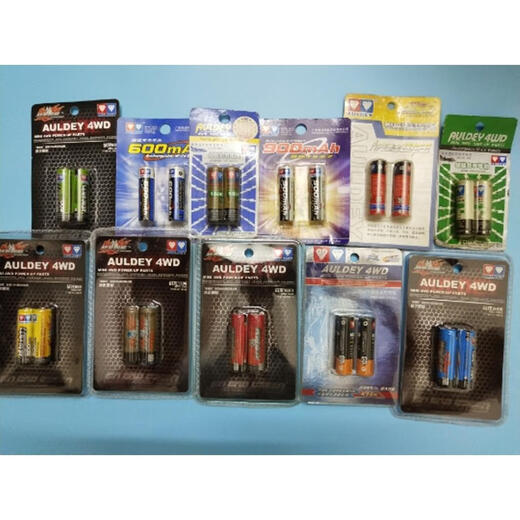 XMSJ Audi Doppeldring-Allrad-Autozubehör, wettbewerbsspezifische Nr. 5 wiederaufladbare Batterie 1600 2000 MAH 18013 600 MAH 15277