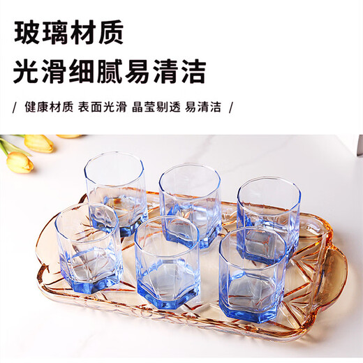 弗莱文茨北欧彩色玻璃果盘长方形托盘杯盘大容量蛋糕盘家用客厅瓜子水果盘 琥珀色-12014托盘