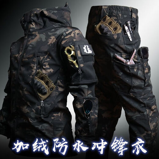 WODEPUS KISS Motorcycle Riding Suit Wind Jacket Men's Autumn and Winter Work Clothes Fleece Workwear Warm Windproof and Waterproof Jacket Set Shark Charge Suit-Black XL (146-165Jin Jin equals 0.5kg)